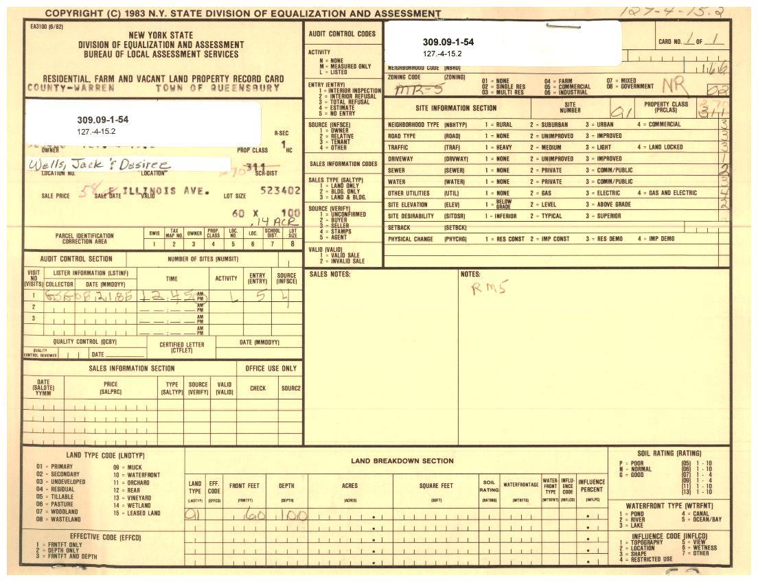 Form Rp9 Image Date: 7/8/2025